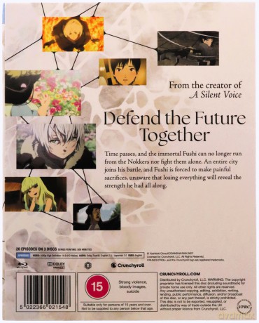 To Your Eternity - Season 2 [3xBlu-Ray]
