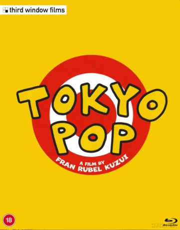 Tokyo Pop (Limited Edition) [Blu-Ray]