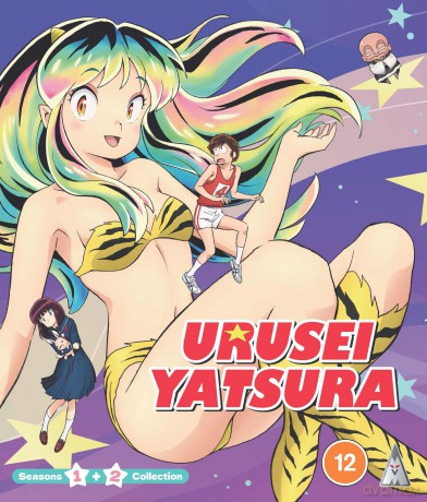 Urusei Yatsura S1&2 Collection [4xBlu-Ray]