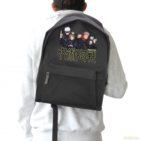 JUJUTSU KAISEN - Backpack - "Group"