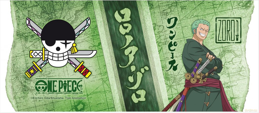 ONE PIECE - Kubek - 320 ml - Zoro