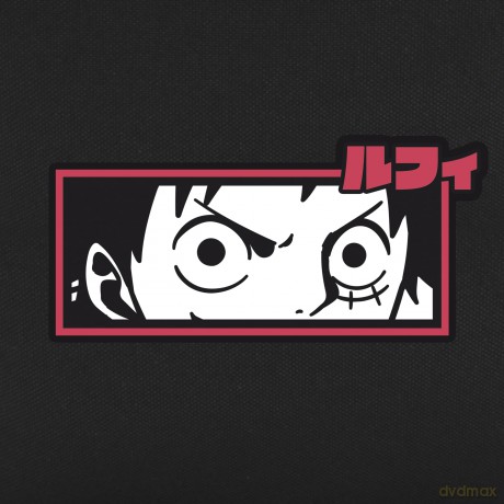 ONE PIECE - XXL Backpack - "Luffy"