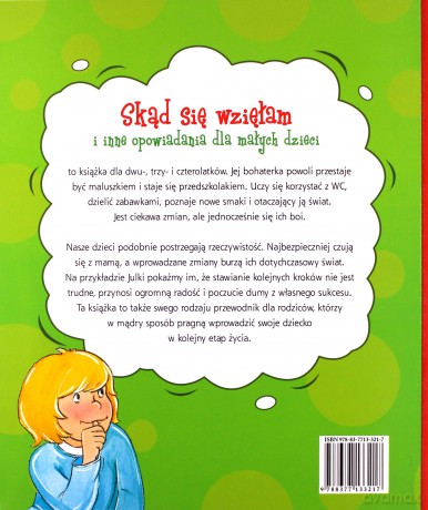 Skąd się wzięłam i inne opowiadania dla małych [KSIĄŻKA]