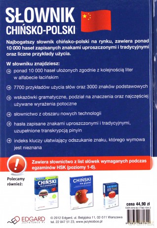 Słownik chińsko-polski [KSIĄŻKA]