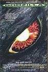 Godzilla [DVD]