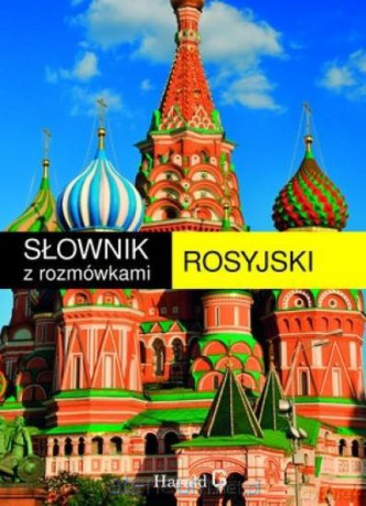 Słownik Harald G pol-ros, ros-pol z rozmówkami [KSIĄŻKA]