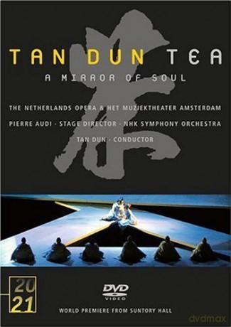 Tan Dun: Tea [DVD]
