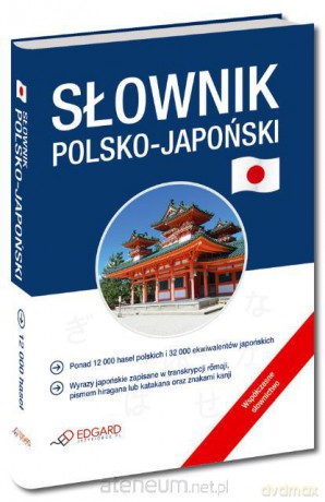 Słownik polsko-japoński EDGARD [KSIĄŻKA]