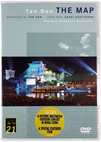 Tan Dun: The Map [DVD]