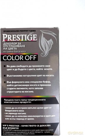 PRESTIGE COLOR OFF Trwały dekoloryzator do włosów 245 ml