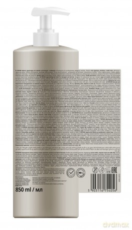 ROMANTIC Balsam do włosów Repair 850 ml