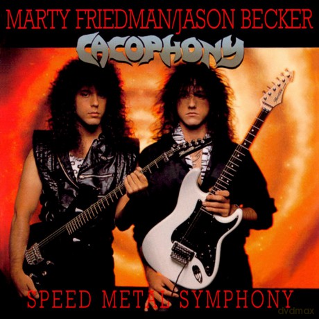 Cacophony: Speed Metal Symphony (Ice) [Winyl]