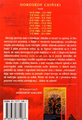 Smok - horoskop chiński [KSIĄŻKA]