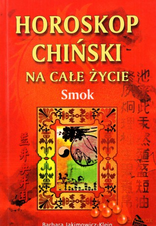 Smok - horoskop chiński [KSIĄŻKA]