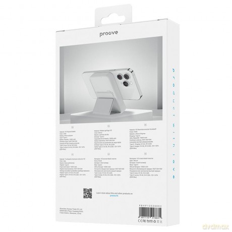 Proove power bank Hyperion 20W 10000mAh biały