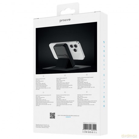 Proove power bank Hyperion 20W 10000mAh czarny
