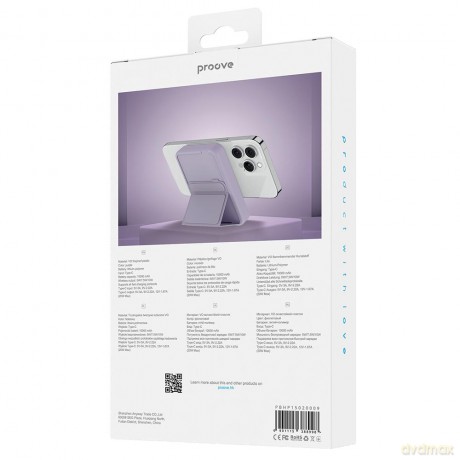 Proove power bank Hyperion 20W 10000mAh fioletowy