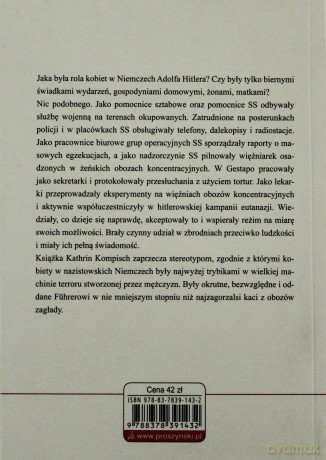 Sprawczynie [KSIĄŻKA]
