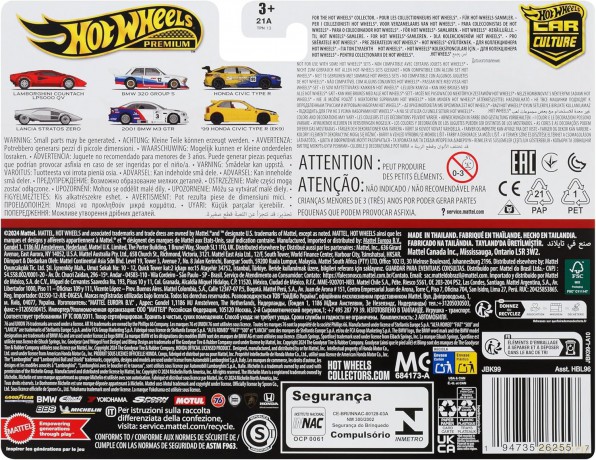 Hot Wheels 2-pak Samochodziki Premium JBK99