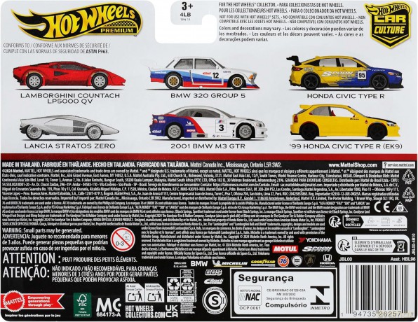 Hot Wheels 2-pak Samochodziki Premium JBL00