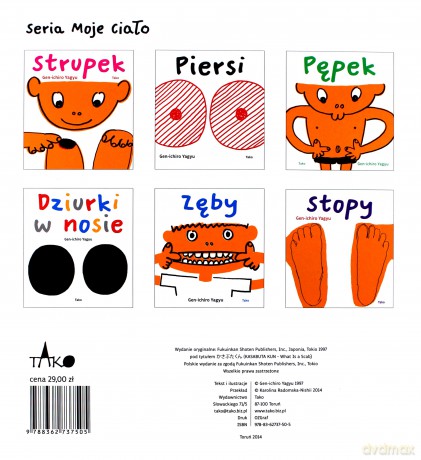 Strupek [KSIĄŻKA]