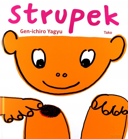 Strupek [KSIĄŻKA]
