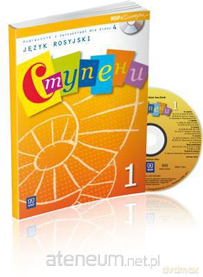 Stupieni 1 kl. 4 podr CD Gratis w.2012 WSiP [KSIĄŻKA]