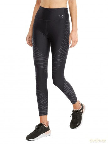 Puma damskie legginsy, getry treningowe, XS