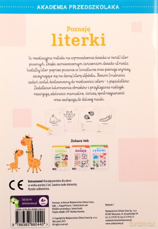 Akademia przedszkolaka. Poznaję literki. Zwierzęta [KSIĄŻKA]