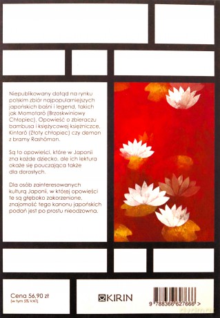 Baśnie japońskie (Tom 1) - Yei T. Ozaki [KSIĄŻKA]