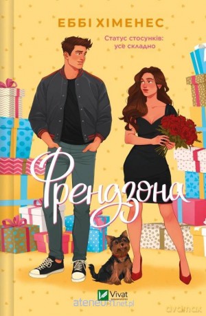 Friendzone w.ukraińska - Abby Jimenez [KSIĄŻKA]