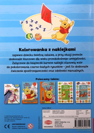 Kubuś i Przyjaciele. Kolorowanka z Naklejkami [KSIĄŻKA]