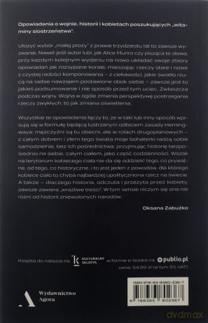 Po trzecim dzwonku - Oksana Zabużko [KSIĄŻKA]
