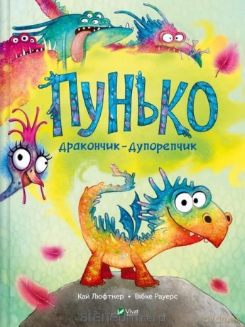 Punko the Farting dragon w.ukraińska - Kai Luftner [KSIĄŻKA]