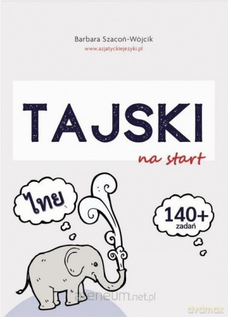 Tajski na start - Barbara Szacoń-Wójcik [KSIĄŻKA]
