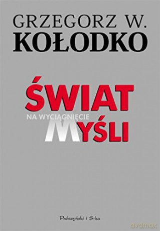 Świat na wyciągnięcie myśli w.2013 [KSIĄŻKA]