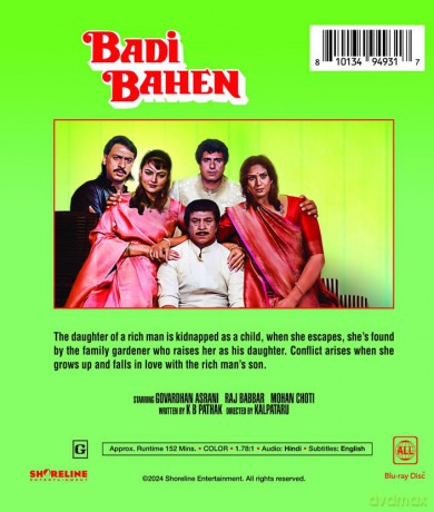 Badi Bahen [Blu-Ray]