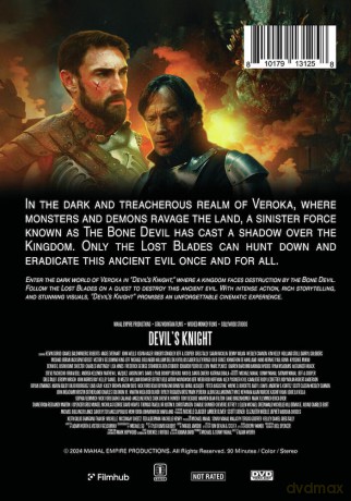 Devil's Knight [DVD]