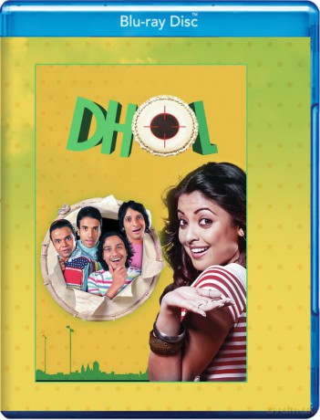 Dhol aka Drum [Blu-Ray]