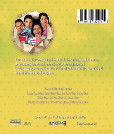 Dhol aka Drum [Blu-Ray]