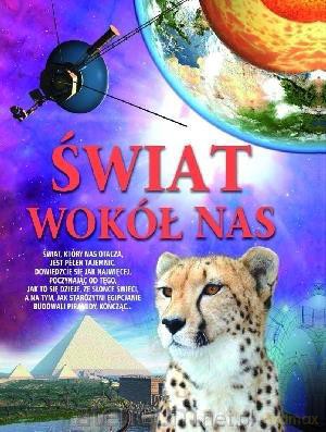 Świat wokół nas [KSIĄŻKA]
