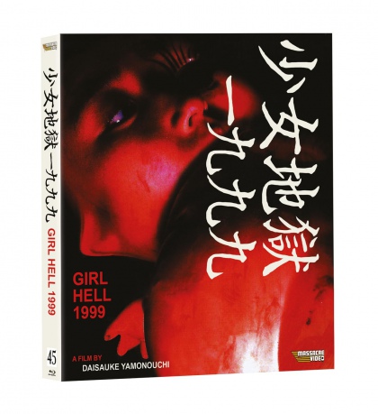 Girl Hell 1999 [Blu-Ray]