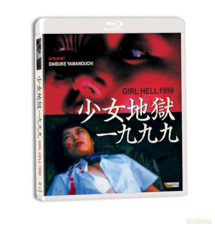 Girl Hell 1999 [Blu-Ray]