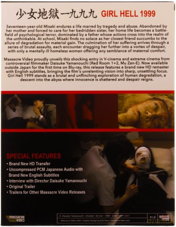 Girl Hell 1999 [Blu-Ray]
