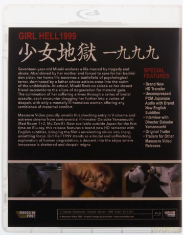 Girl Hell 1999 [Blu-Ray]