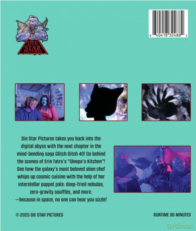 Glitch Ditch 40 [Blu-Ray]