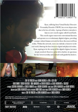 Good Earth [DVD]