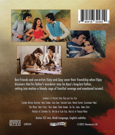 Hera Pheri [Blu-Ray]