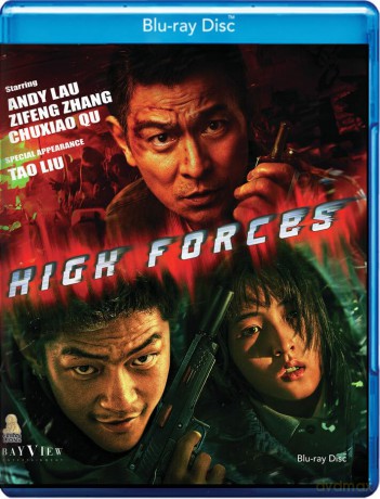 High Forces (Porwany lot)  [Blu-Ray]