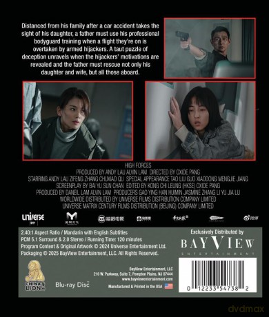 High Forces (Porwany lot)  [Blu-Ray]